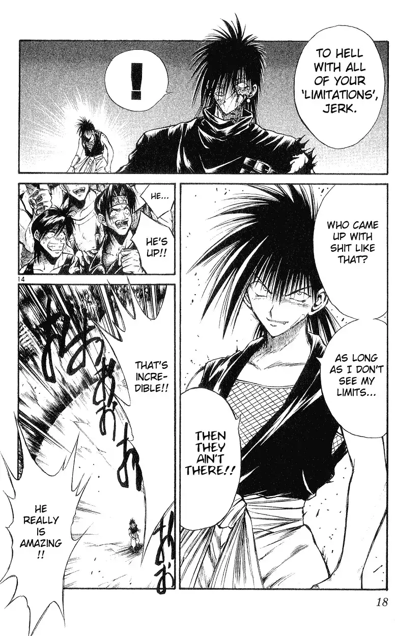 Flame of Recca Chapter 148 17